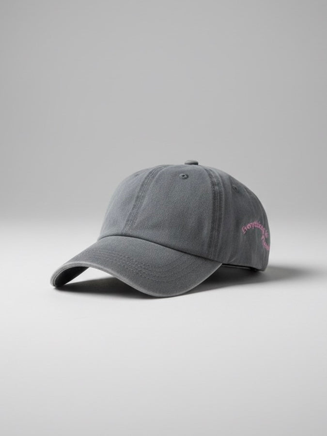 Everything is figureoutable?