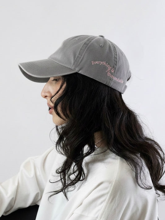 Everything is figureoutable?