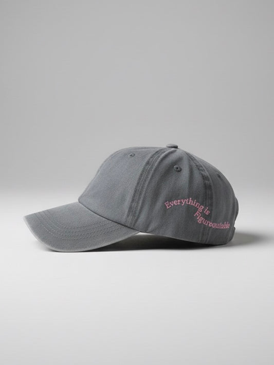 Everything is figureoutable?